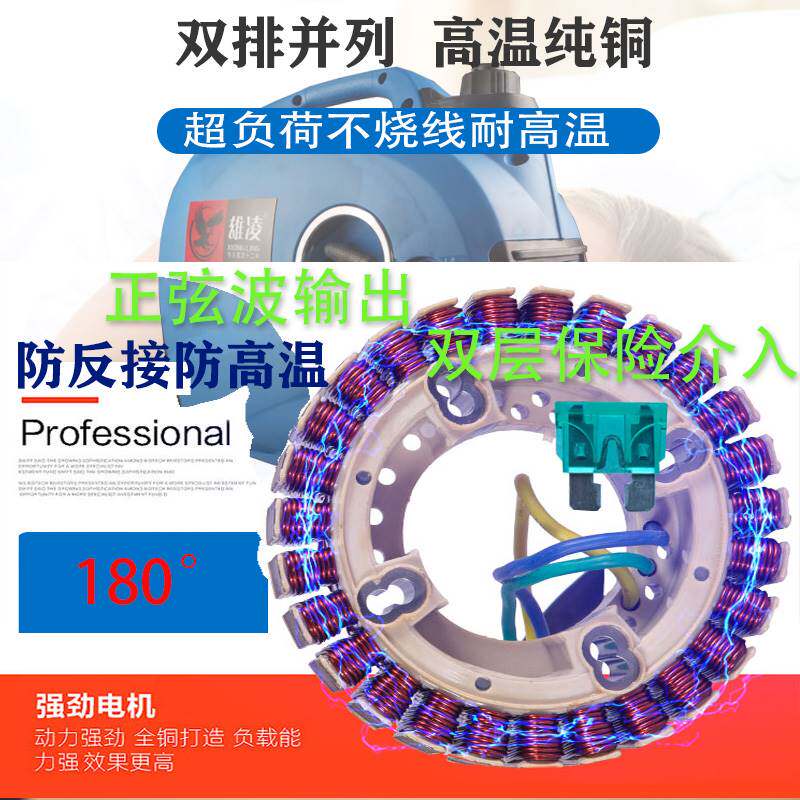 免安装电瓶电动车增程器两三轮48v60v72v便携式发电机静音续航