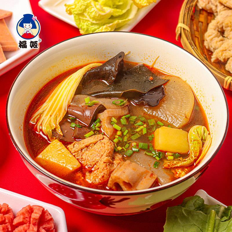 厂家特惠麻辣烫435g3料包