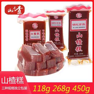 天津特产山楂糕袋装京糕软糕红果制作酸甜果丹皮果脯蜜饯烤鸭切条