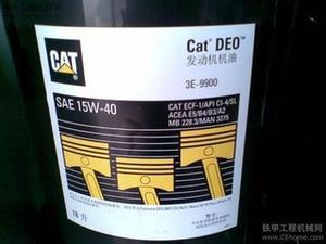 CAT TDTO SAE30（7X2888）0（9X2012)变速箱传动系用油