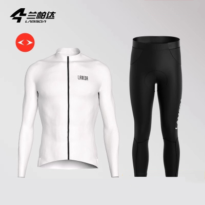 兰帕达coolmax面料骑行服双箭头套装春夏男款长袖上衣自行车-银魂
