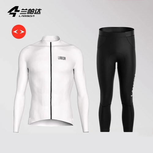 兰帕达coolmax面料骑行服双箭头套装春夏男款长袖上衣自行车-银魂
