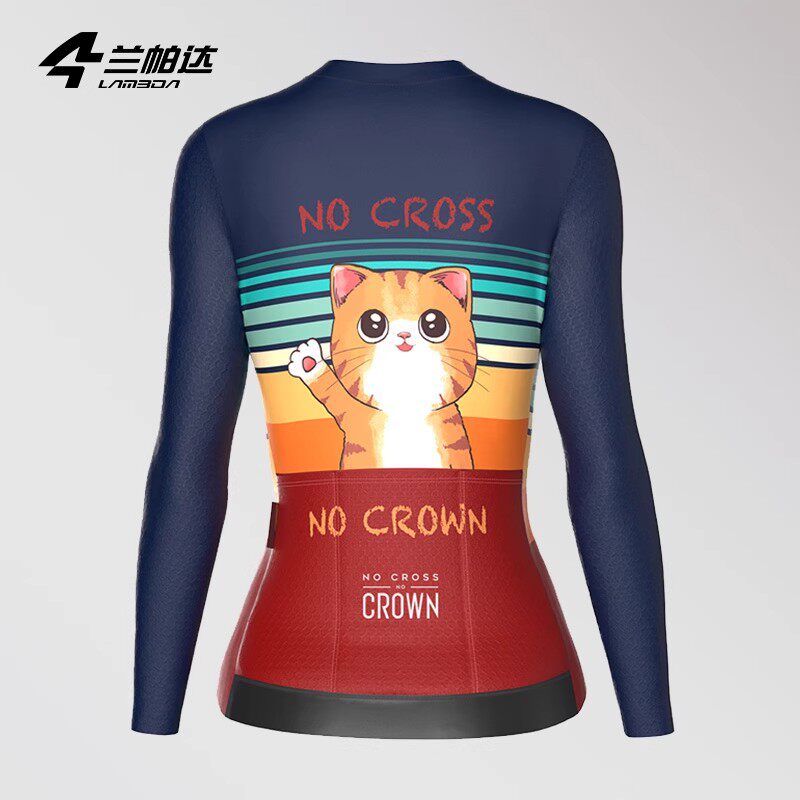 兰帕达骑行服女款夏短袖自行车单车公路透气长袖上衣服装专业漫迪