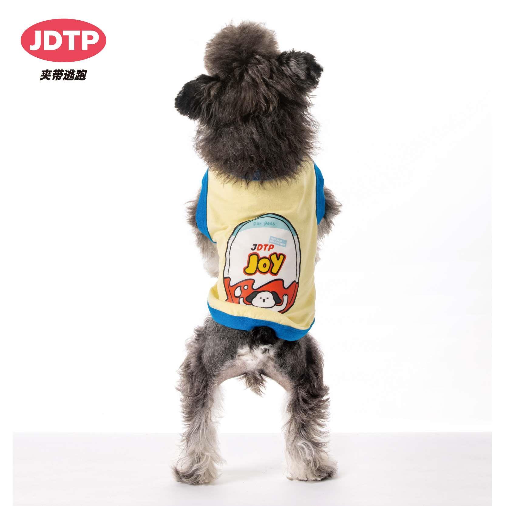 夹带逃跑原创狗狗衣服春夏纯棉背心法斗雪纳瑞比熊柯基泰迪西高地