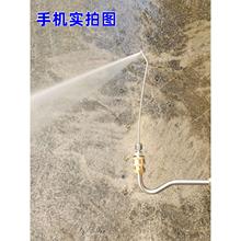 热水器高压清洗针机内胆清洁水枪喷头针空调空气能大弯头喷枪配件