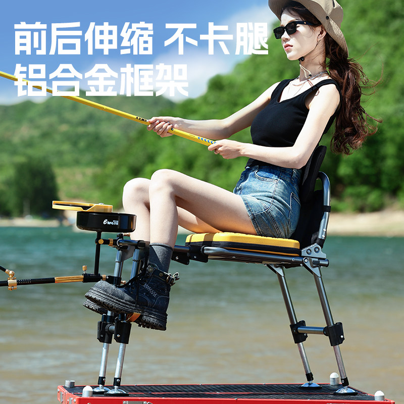 羚特骑士椅25新款野钓专用座椅全地形新型钓鱼椅便携折叠小型钓椅