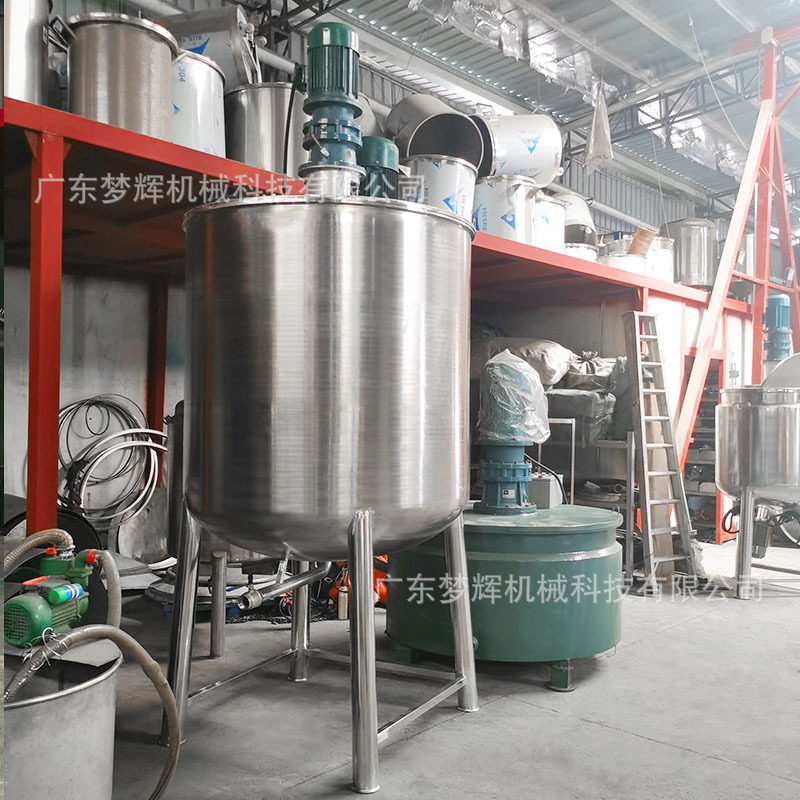 工厂定制不锈钢刮壁搅拌罐 乳化搅拌机 可做加热保温混合搅拌桶,五金/工具,拌料机,淘宝优惠券,粉丝福利购,淘宝优惠卷