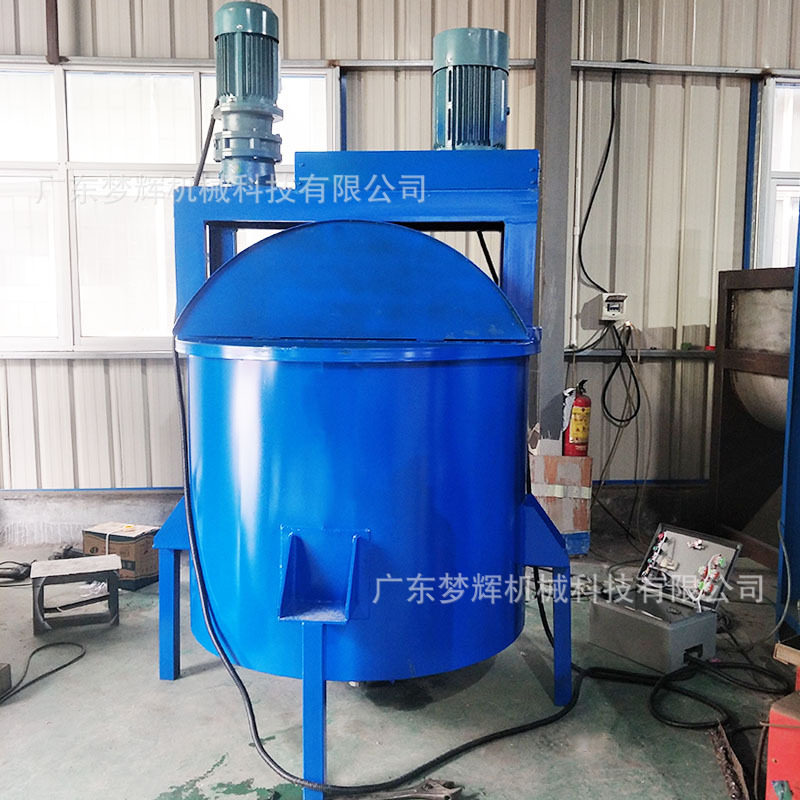 源头厂家定制500L碳钢材质搅拌罐 双电机双速搅拌混合罐 强制混合,五金/工具,拌料机,淘宝优惠券,粉丝福利购,淘宝优惠卷