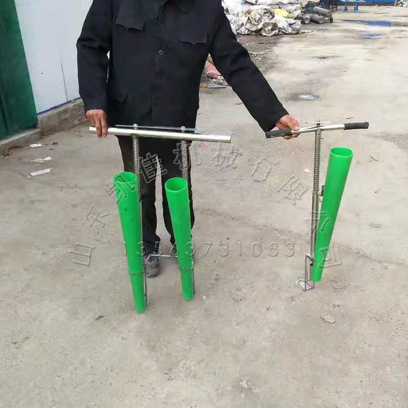 厂家直供西红柿苗移栽器 蔬菜瓜果苗定植器 手持式秒栽器栽苗机