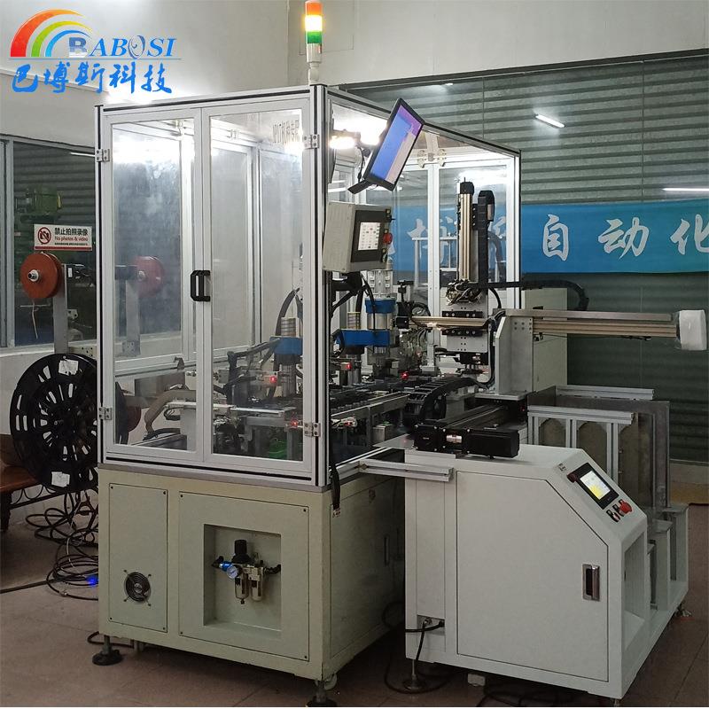 三脚船形复位按钮开关自动插脚劈脚组装设备厂家直销