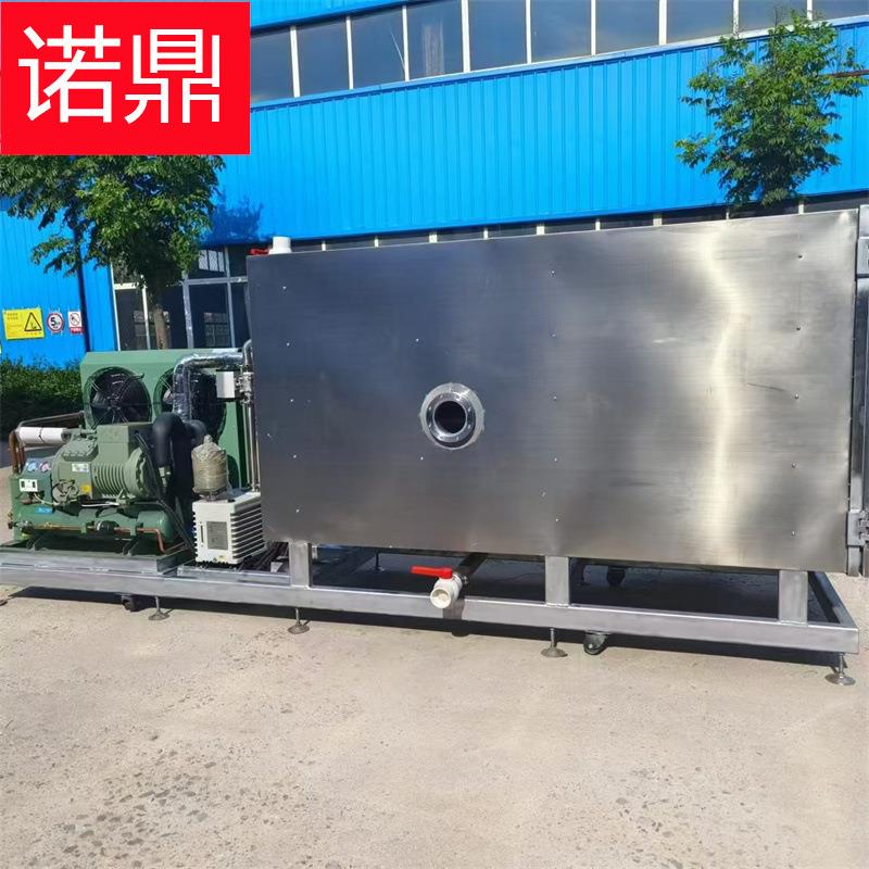 牛肉冻干机 小型真空冻干设备厂家 全自动调料包冻干机 肉类冻干