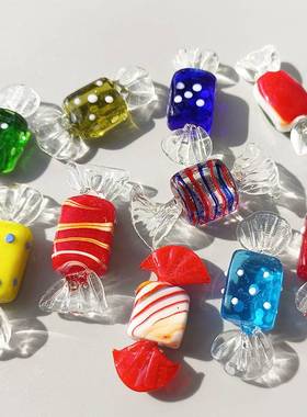 淄博琉璃玻璃糖果可爱摆件纯手工小时候儿时回忆家居桌面装饰摆设