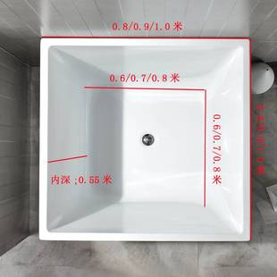 新款 成人家用 正方形浴缸小户型迷你深泡简易独立式 定制亚克力日式