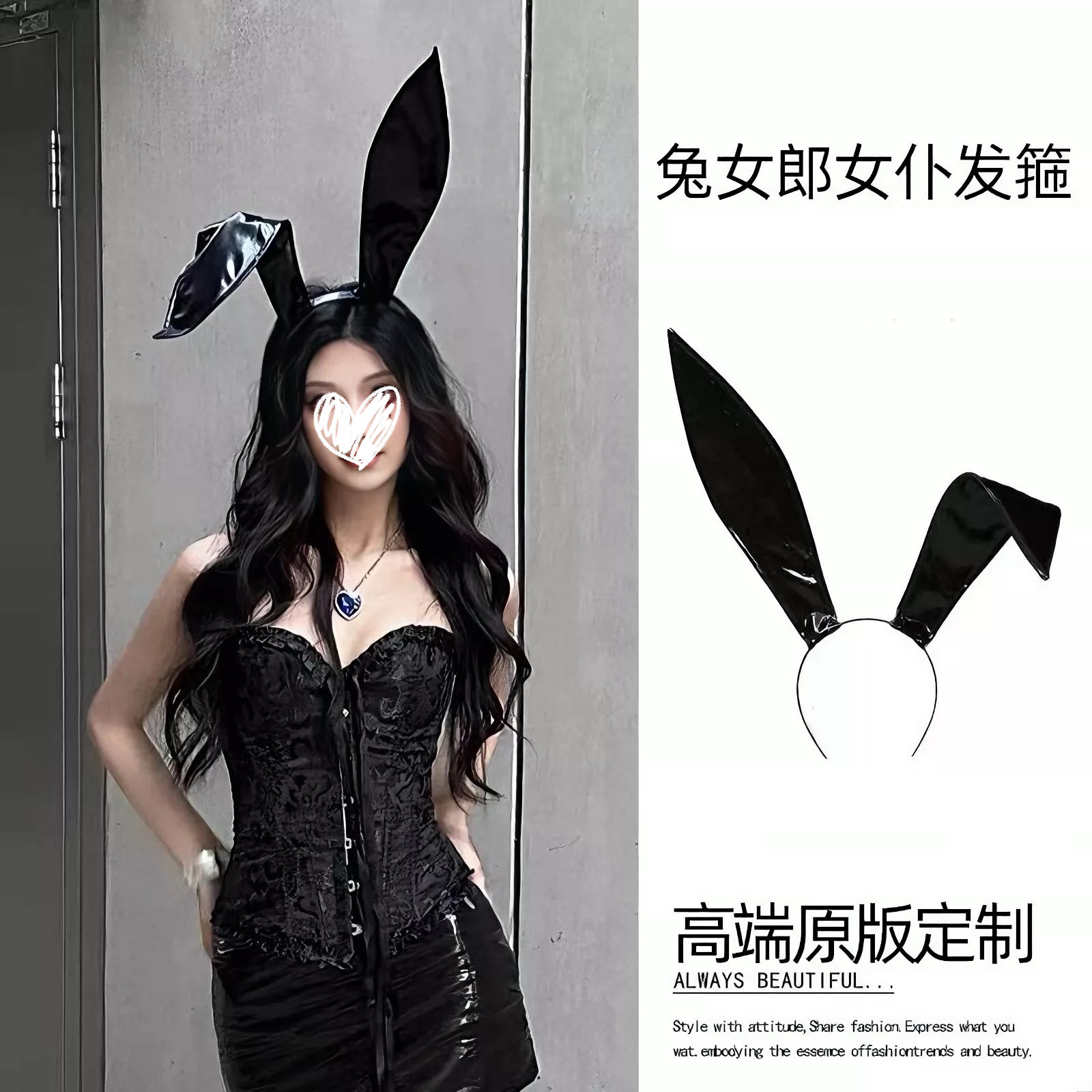 兔子耳朵可爱兔女郎头饰cos兔耳朵Lolita樱岛麻衣耳朵皮质发箍jk
