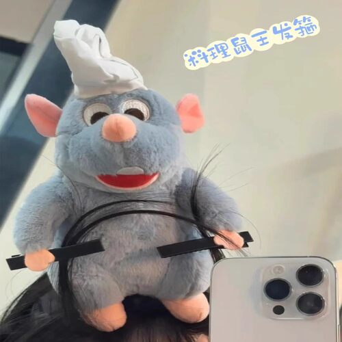 小红书同款料理鼠王头箍手工毛绒公仔少女洗脸夹子发夹发饰发箍