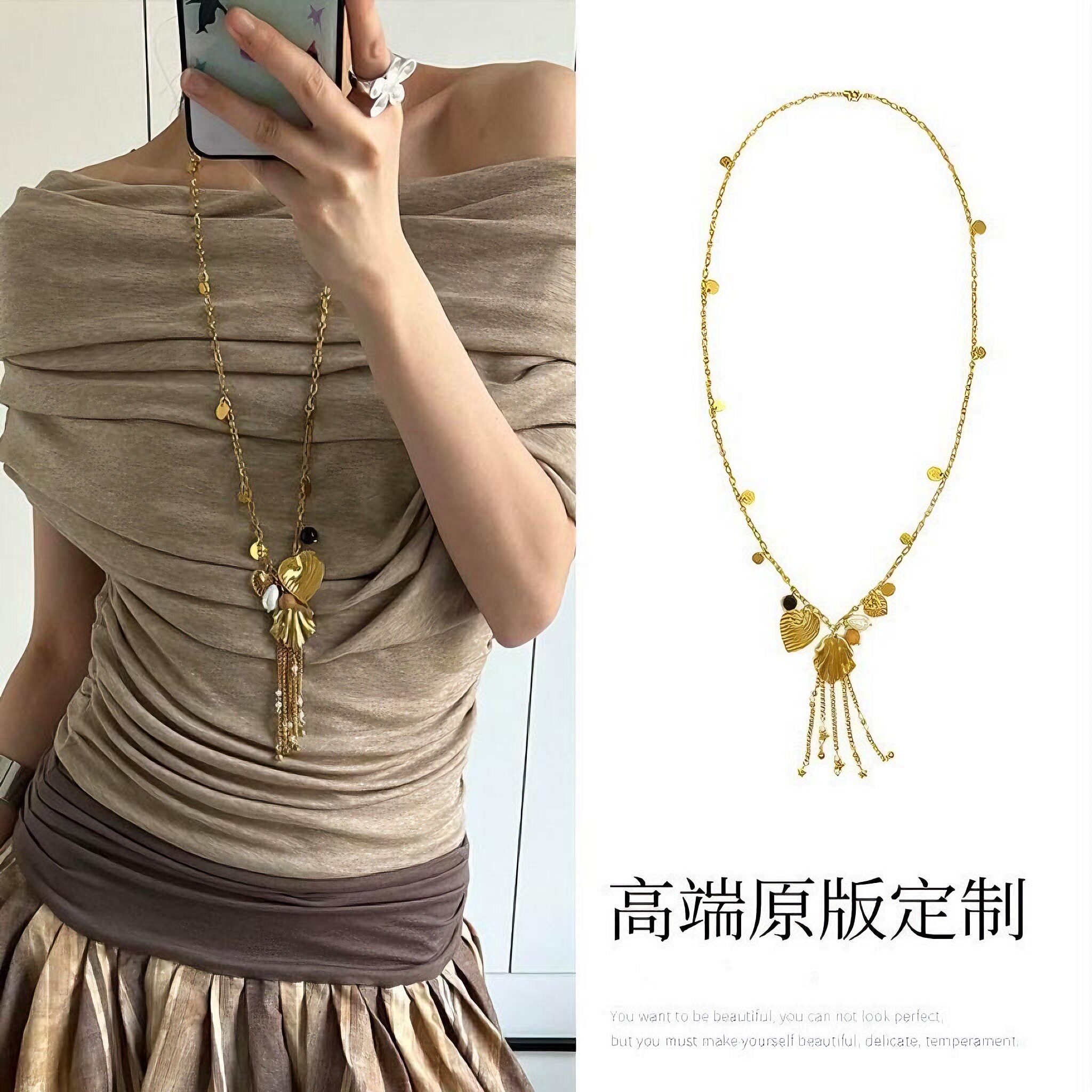 许愿流星金色爱心流苏长款项链女小众设计轻奢高级感毛衣链配饰