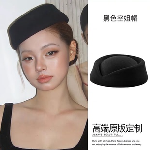 赫本风黑色贝雷帽子法式高级感小礼帽空姐制服千金帽复古帽子新品