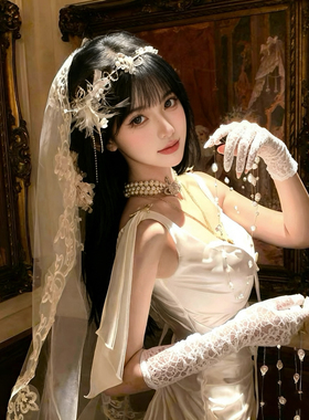 万圣节白色蕾丝花边头纱cos鬼新娘洛丽塔lolita花嫁拍照道具头饰