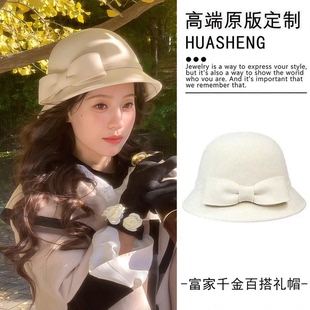 赫本风大蝴蝶结礼帽白色千金帽法式英伦风复古帽子冬季氛围渔夫帽