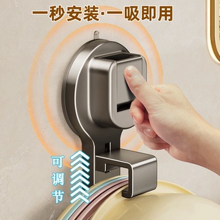 2025德国强力吸盘挂钩免打孔厨房卫生间浴室厕所脸盆家用轻奢挂盆