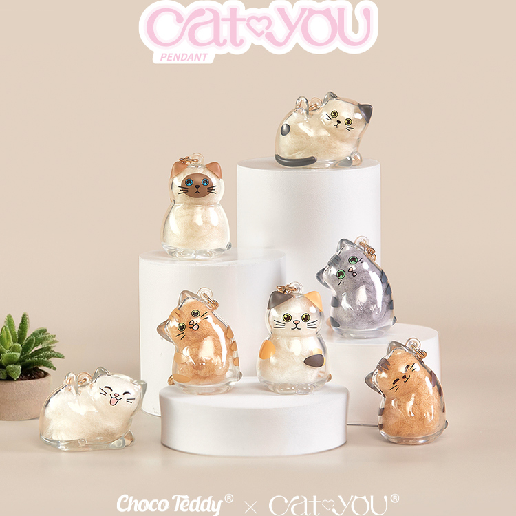 巧克力熊Cat&You宠物毛发收集器挂件系列盲盒生日礼物包包挂件