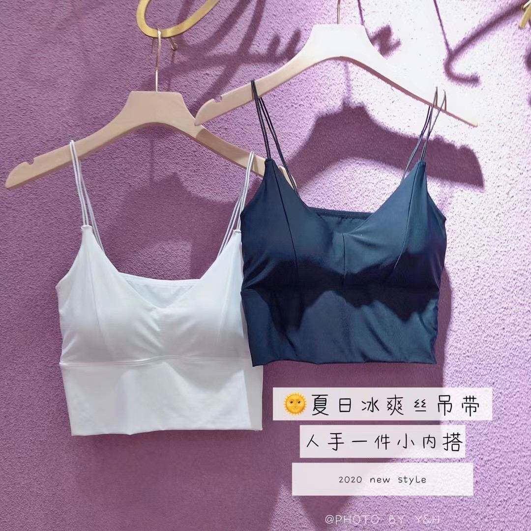 吊带挂脖式运动内衣背影杀女健身瑜伽文胸美背带垫聚拢防震背心