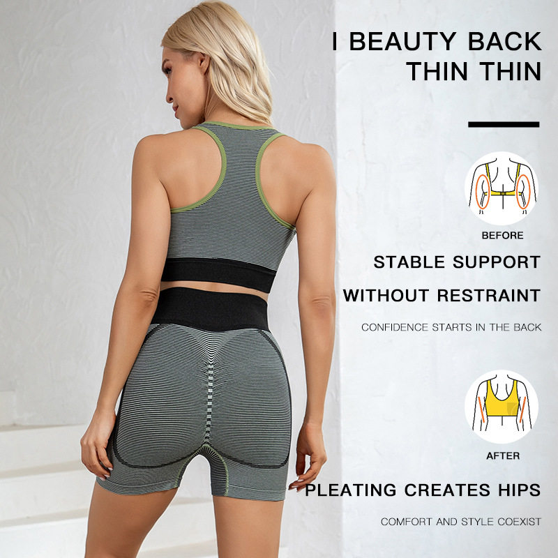 新款高弹防震健身文胸瑜伽文胸女一体式收副乳防下垂运动背心新款