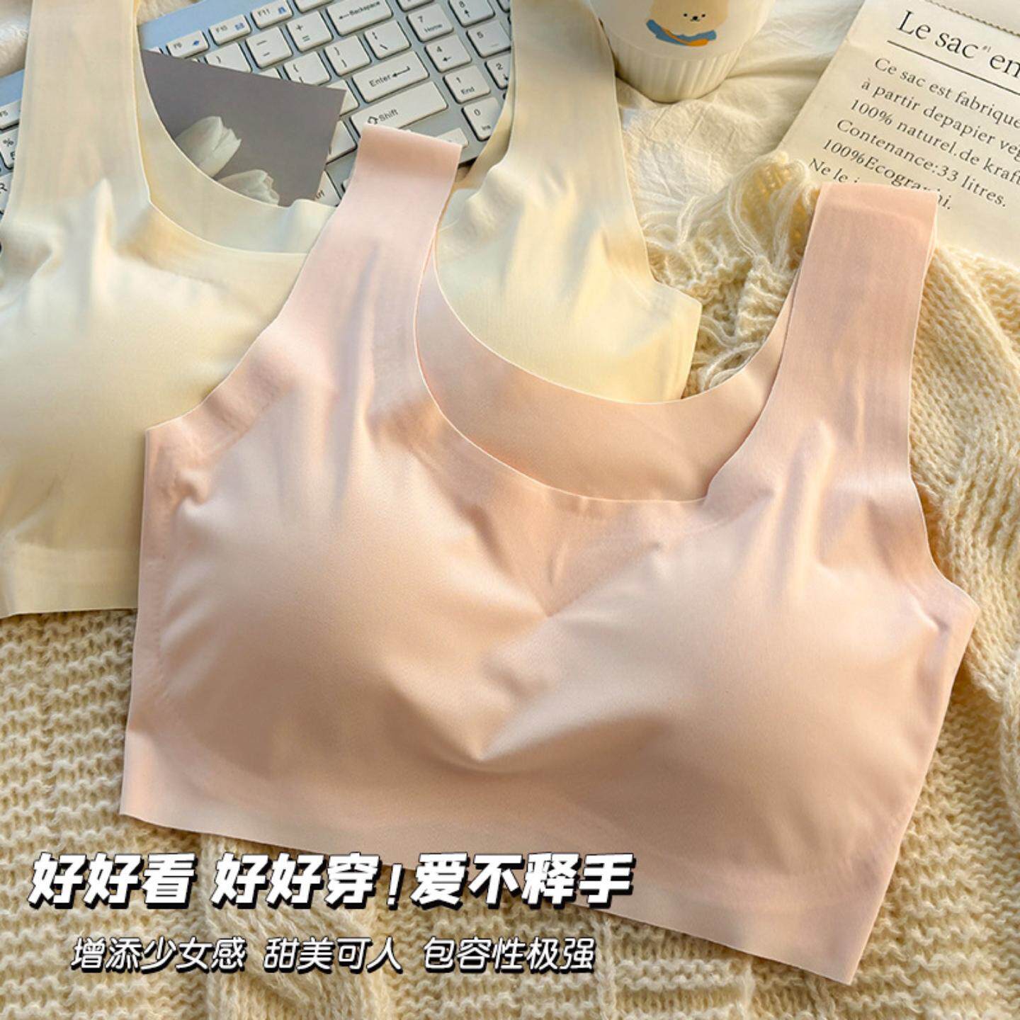 少女运动无痕内衣女透气运动聚拢少女文胸学生显胸小背心薄批发