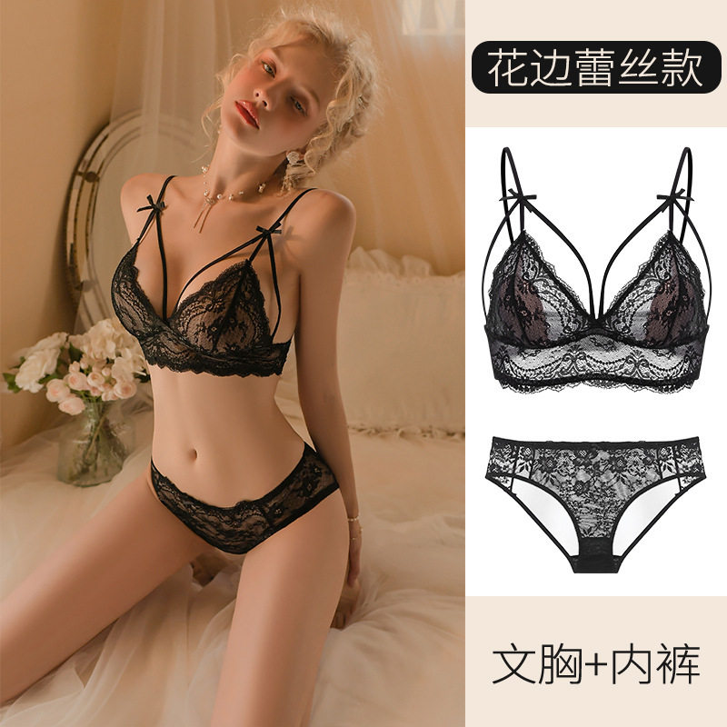 澄澈性感内衣女聚拢小胸胸罩法式纯欲蕾丝薄款无钢圈文胸内裤套装