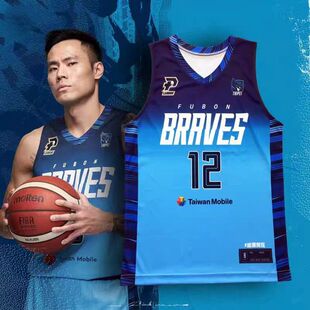 定制P+联赛富邦勇士林志杰林书纬张宗宪速干篮球服套装男球衣背心