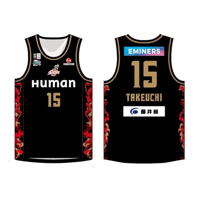 大阪埃维萨队比赛球衣