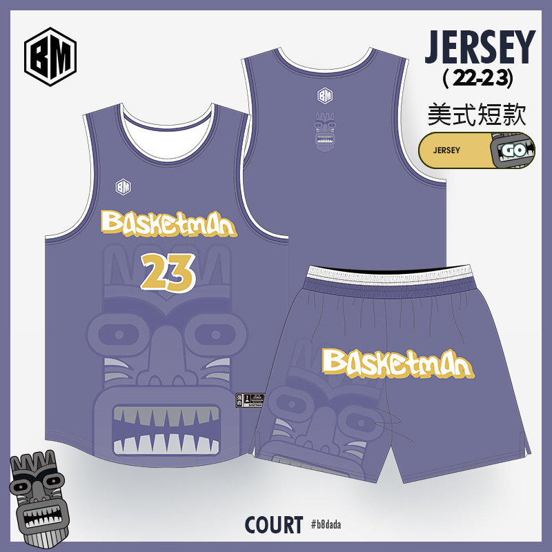 俱乐部定制速干篮球服印字印号