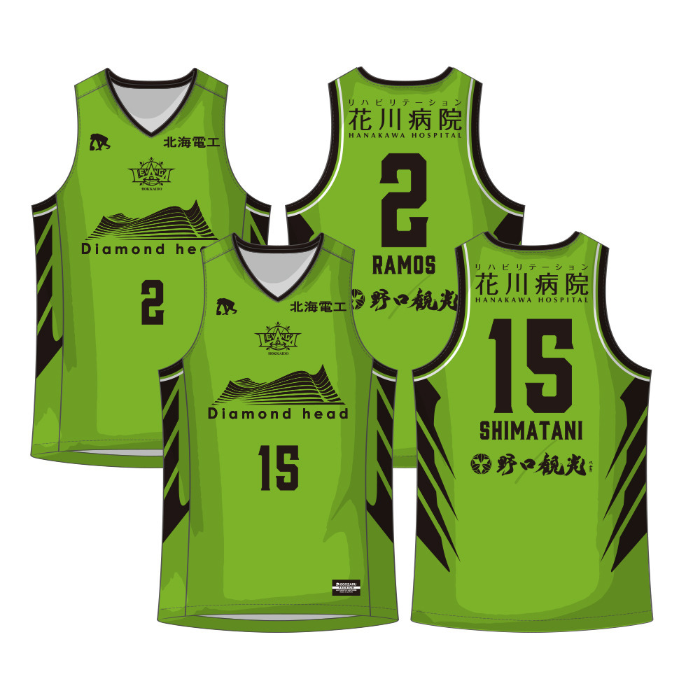 北海道富永启生比赛球衣速干背心