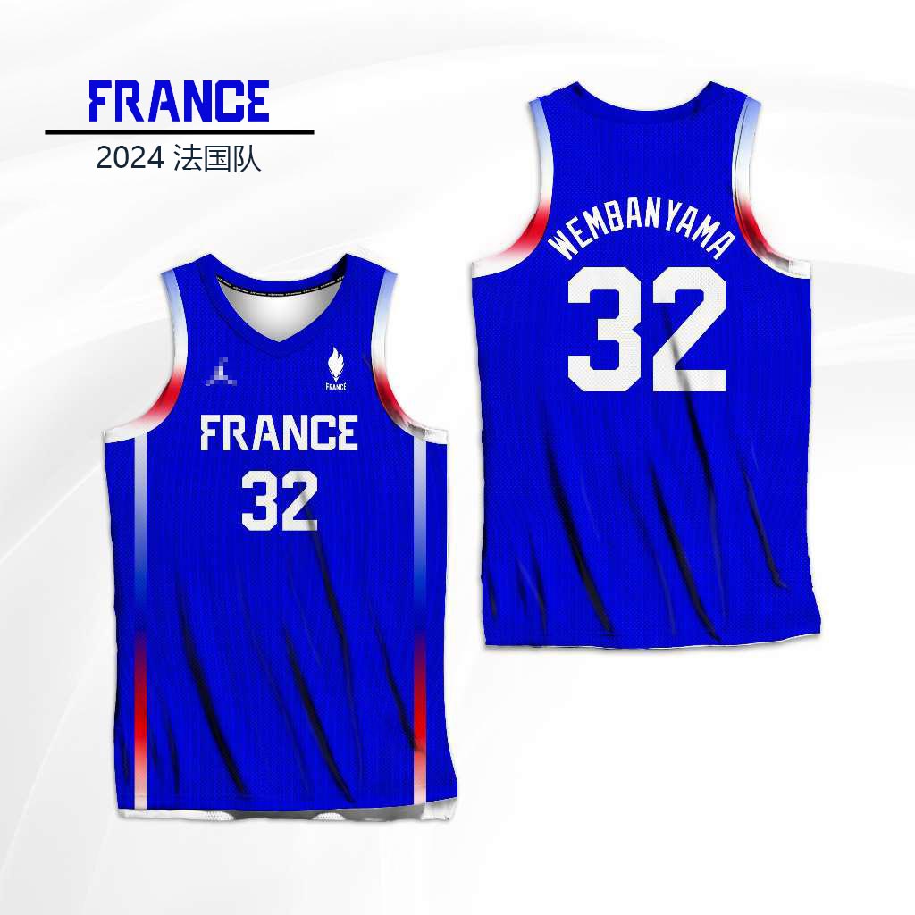 定制2024巴黎奥运会文班亚马球衣