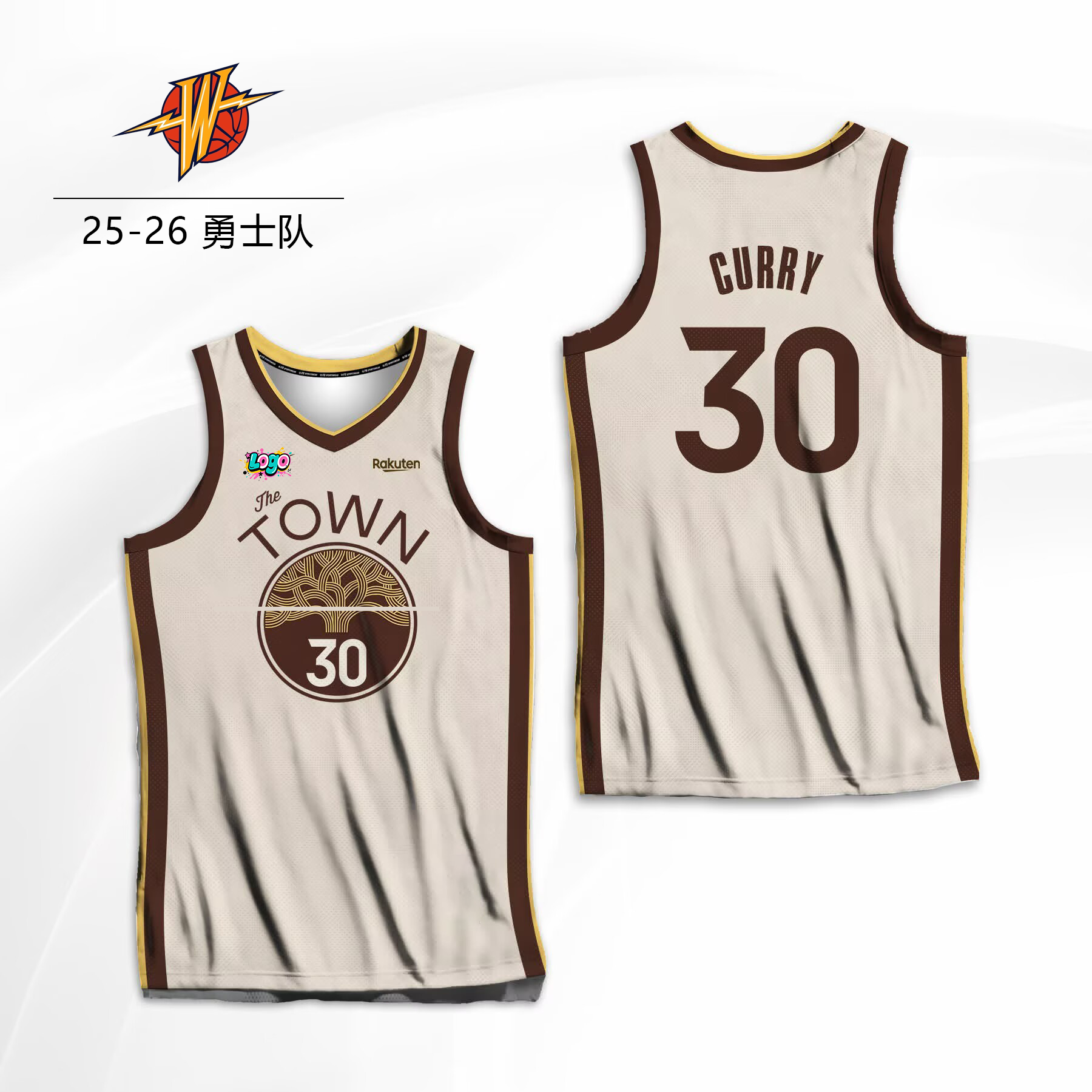 库里比赛球衣速干训练背心