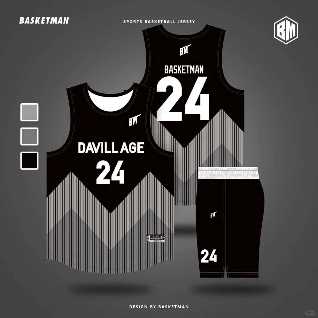 篮球服套装男diy定制企业学生比赛队服训练运动背心美式球衣订制