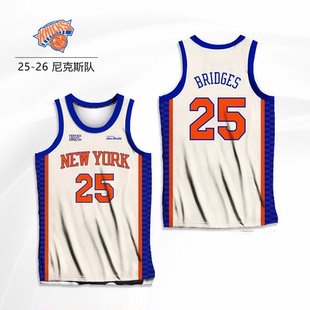 定制2026尼克斯城市版布伦森布里奇斯克拉克森唐斯速干比赛篮球衣