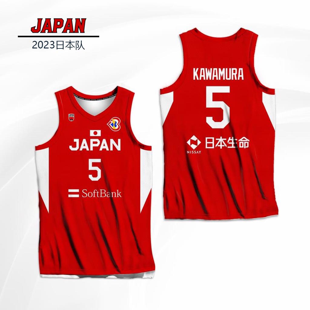 定制日本2023世界杯比赛速干球衣