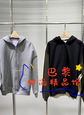 现货-JNBY江南布衣正品2025冬款国内代购 5PA413140卫衣外套1195
