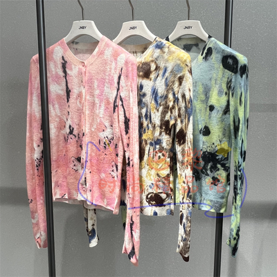 江南布衣针织开衫5Q1315020