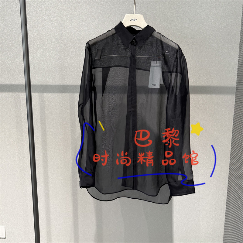 江南布衣衬衫5Q8213750