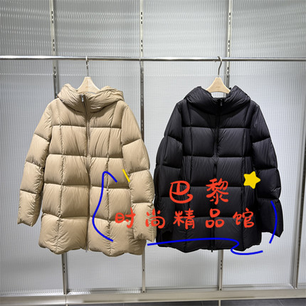 现货-JNBY江南布衣正品2025冬款国内代购 5X0C10200羽绒服 2795