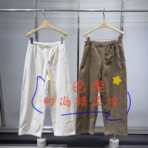 江南布衣裤子5Q9E10570