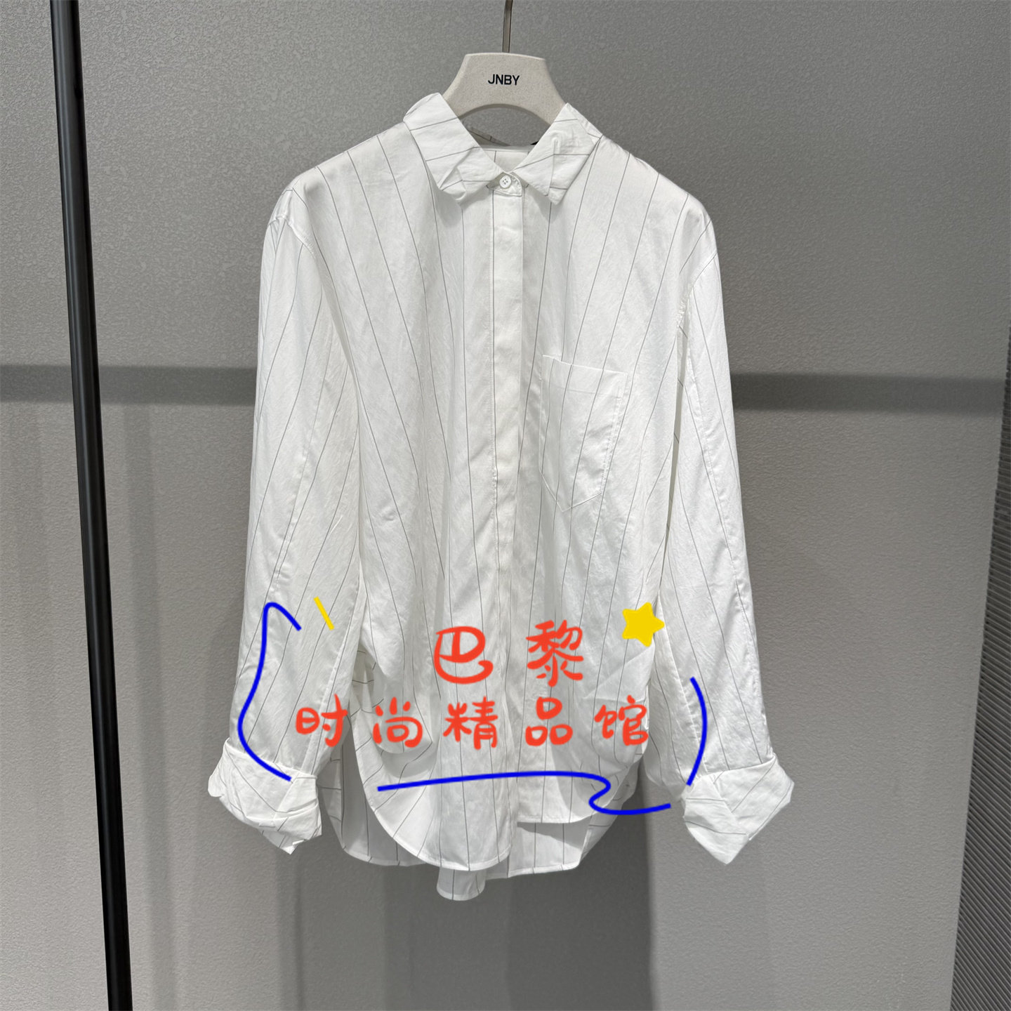 江南布衣衬衫5Q7215100