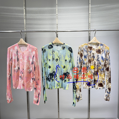 江南布衣针织开衫5Q1315020