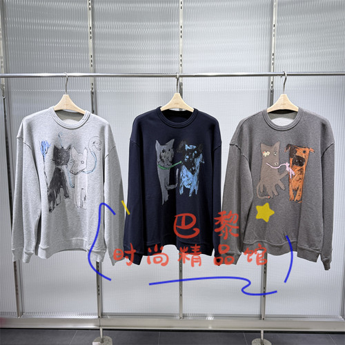 江南布衣卫衣5Q9410100