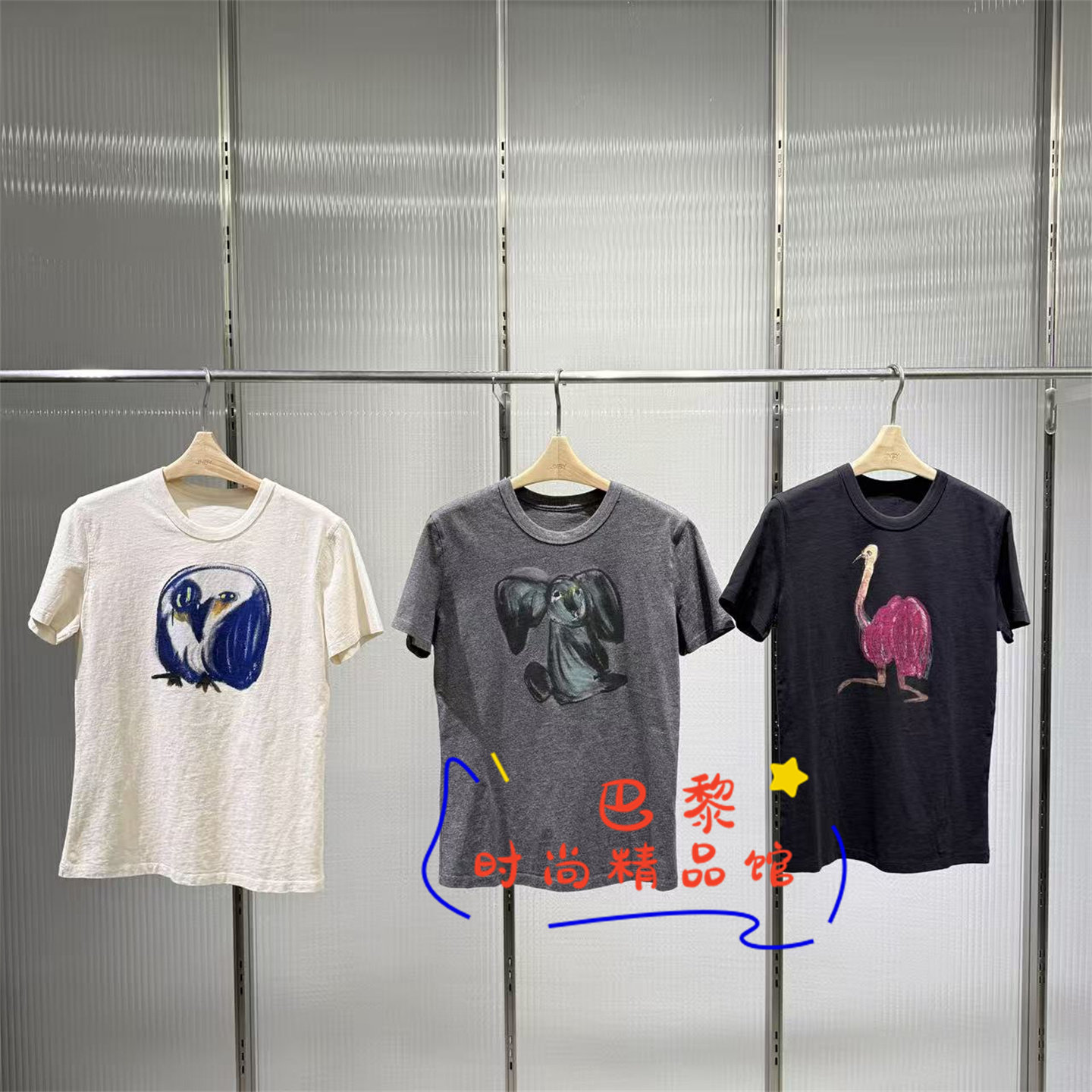 江南布衣上衣5Q2111830