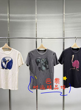 江南布衣上衣5Q2111830