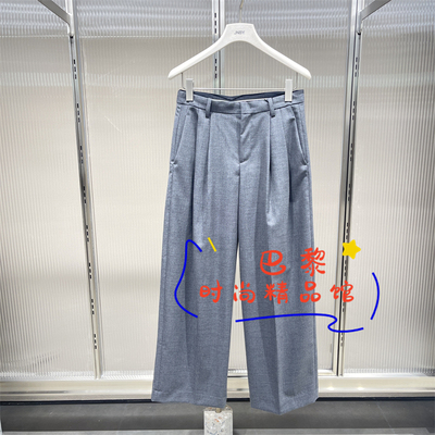 江南布衣裤子5P9E11880