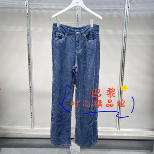 现货JNBY江南布衣正品 2025冬季国内代购5P9E11490休闲牛仔裤1395